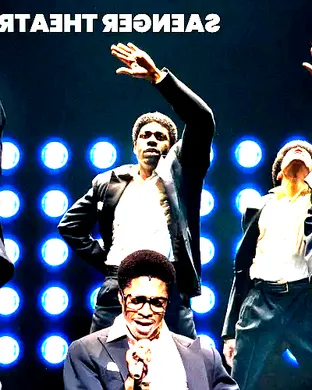 Ain't Too Proud: The Life and Times of The Temptations Memphis
