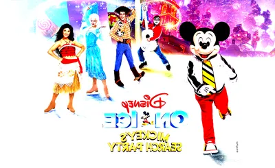 Disney On Ice: Jump In!