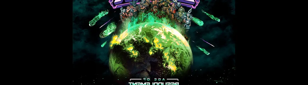 GWAR
